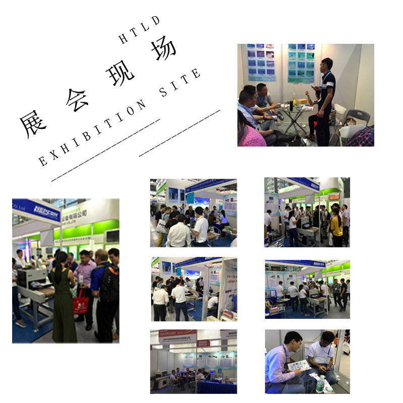 uvled線光源,uvled點(diǎn)光源,uvled面光源,405nm喇叭固化光源，uvled噴墨打印光源，UVLED照射機(jī),UV光固機(jī),UVLED固化機(jī),uv固化光源,海特奈德
